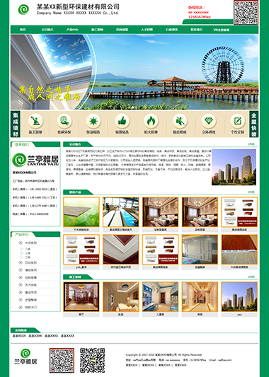 ZDJ-397-1712