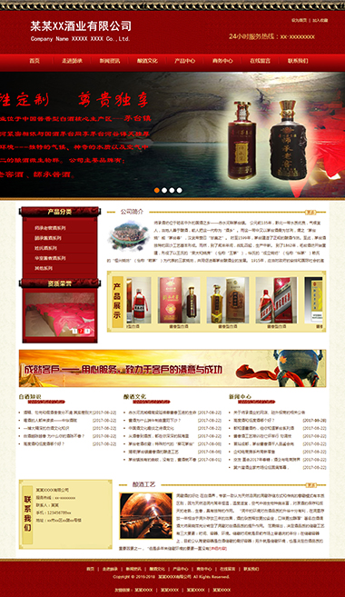 ZDJ-294-1712